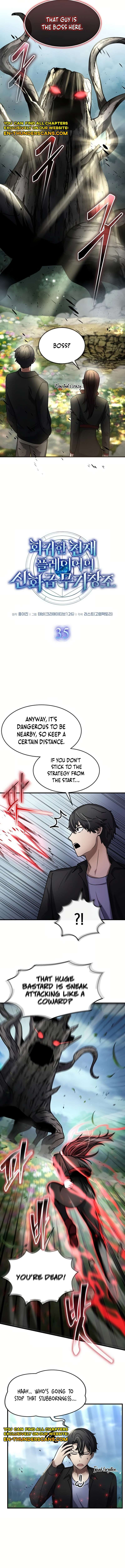 The Mythical Weapon Creation of the Regressed Genius Player Chapter 35 2
